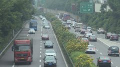 清明三天高速免费跑 本周三将迎出城高峰