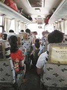 男子从永川25车队乘坐汽车 未出站两汽车司机就吵了起来