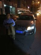 因堵车支走代驾  离家200米男子酒驾被罚