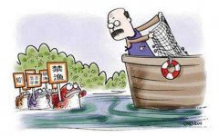 两男子禁渔期内电鱼172条 被判拘役三个月