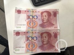 这男子用的什么假钞 验钞机都被“忽悠”了