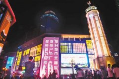 重庆第一LED屏在解放碑开播