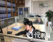 95后女孩每天接60个殡葬热线 晚上电话比白天多