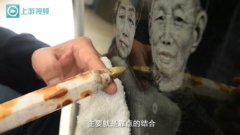 南山上的影雕师：用钢锥在花岗石上作画