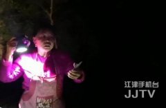 老人高速用强光电筒作标志等儿子 结果把执法人员等来了