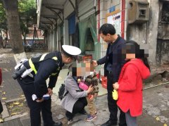 4岁男孩家长眼皮下走失  徒步3公里自己回了家