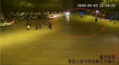 男子醉驾走错路 撞上交警盘查逮个正着