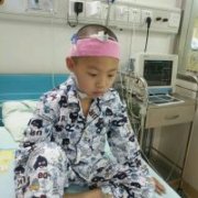 出生仅数月患上重疾 8年后他获得新生