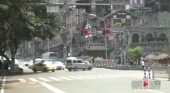 醉驾追了尾 这名肇事司机拒绝“私了”