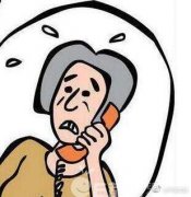 老人现金首饰“藏”得好  需要民警帮忙找