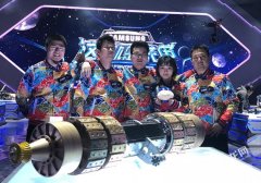 这支重庆队伍用根棒子参加机器人大战？其实他们的“野心”不止于此