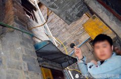 市民睡觉不关门窗  “网瘾男”大呼：机会来了