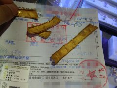 价值千元的黄金手镯  才戴一个月就断成碎片