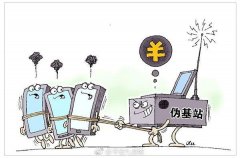 伪基站变身“客服”群发短信诈骗  您收到了吗？