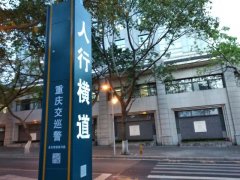 斑马线也用上了高科技 不了解就OUT了