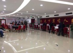 演唱会遇下雨 他借出雨伞要微信追到美女