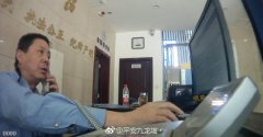 同名同姓看病错拿对方药  民警紧急找回