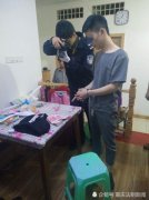 15岁女生和主播认识两天就跑来重庆见面 结果被骗惨