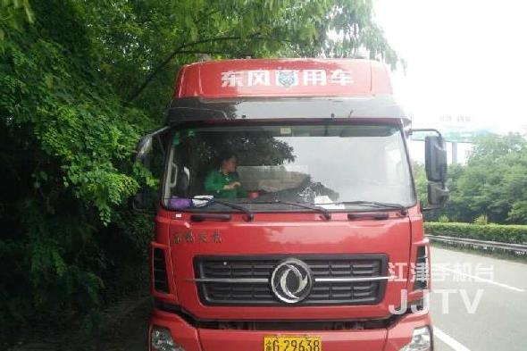 微信图片_20180423112238