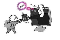 女子点外卖要求带烟 迟迟不给钱急坏外卖小哥