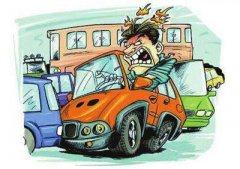 男子怀疑别人骂他 将他人打伤被拘留