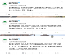 乘客强行扒门 致轨道三号线今晨故障