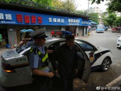 七旬老人外出探亲  结果迷了路