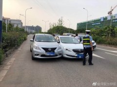 司机因着急回家抢道通行  与一旁汽车发生擦挂