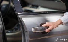 还敢在车内放现金？  男子洗个车出脱5300元