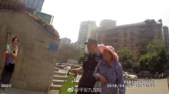 八旬老人进城看病 不慎走失