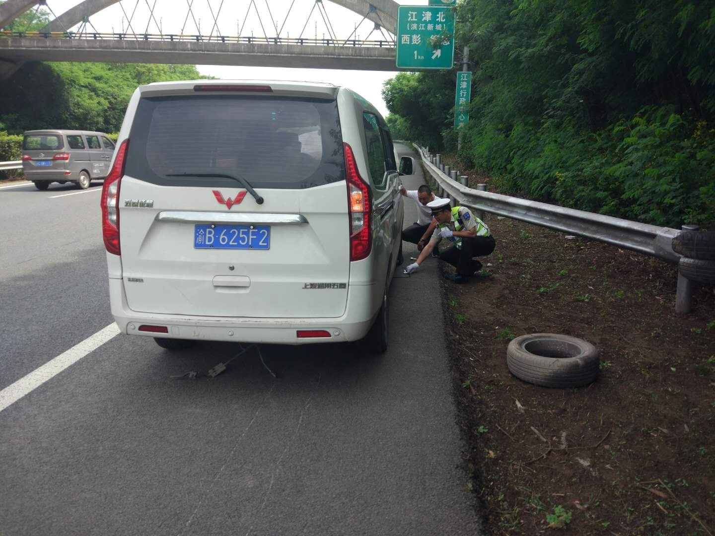 微信图片_20180504094255