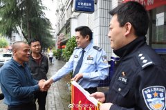 废品店老板收到两个“铁坨坨” 没想到竟是从工地上偷来的