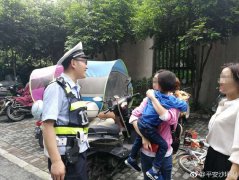 心大！婆婆专心跳广场舞孙子走失竟浑然不知