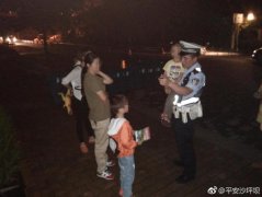 心真大！粗心爸妈让4岁萌娃独自外出玩耍走失