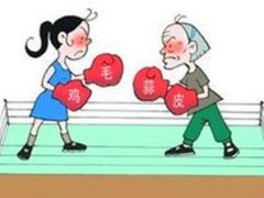 婆子妈随意将儿媳的婚鞋送人  各自生闷气不理对方