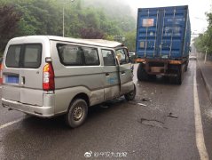 司机疲劳驾驶“眯个眼”   结果追尾了