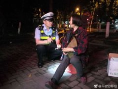 七旬婆婆外出找朋友叙旧  不慎迷了路