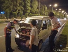 “火城”果然名不虚传  面包车都“开锅”了