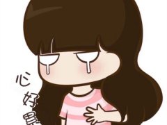 老公朋友带着女友常驻家中    女子欲装怀孕将其赶走