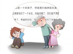 女子怀孕后被男友父母逼着分手   只因不是本地人