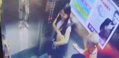 小区内乘电梯遭陌生男拉手　女子心有余悸
