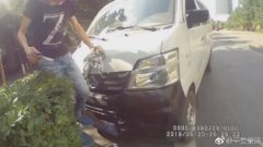 为逃避电子抓拍  司机用牛皮纸故意遮挡号牌