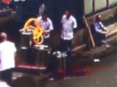 女子走路意外摔跤 致腰椎骨折