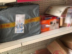 小区取快递发现“阮经天”的包裹   网友：想目睹真容