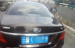 男子以为重庆所有桥都限号 用卫生纸挡车牌