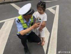 老太带三娃坐公交 结果全弄丢了