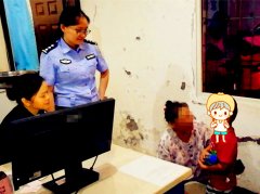 女子跑步“丢了”儿子 所幸被好心人送到派出所