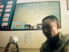 银行卡突然多9000元 男子吓得报警