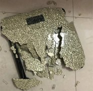 天太热？家中的体重秤突然“自爆”