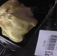 超市买的榴莲  拿回家后竟然发霉了